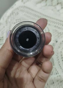 Music Flower Gel Eyeliner