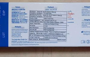 Freshlook Hazel Contact Lens