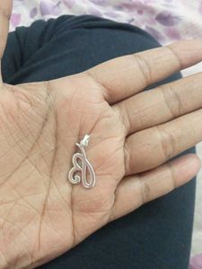 sterling Silver Initial B Pendant