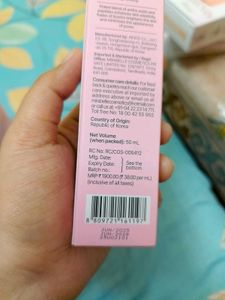 Mirabelle Red Rice Serum