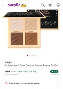 IMAGIC Makeup Palettes
