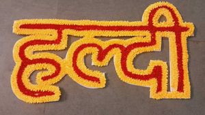 Haldi Mehendi Banner