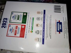 Errorless NEET/JEE Books (2023 Edition)