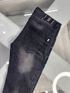 Men's Denim Jeans