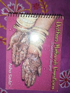 mehendi traditional design