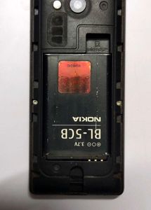Nokia Feature Phone