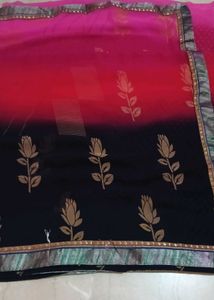Elegant multi colour Saree with Floral Print