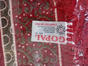 New Brand Red Carpet For Sale