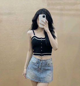 💖cutees choice💖