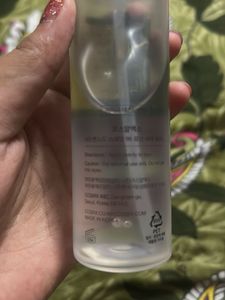 COSRX Advanced Snail 96 Mucin Power Essence