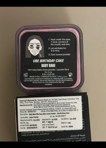 Huda Beauty Baby Bake Setting Powder