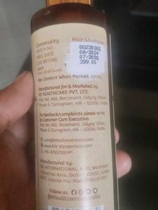 Khadi Essentials Bhringraj Shampoo