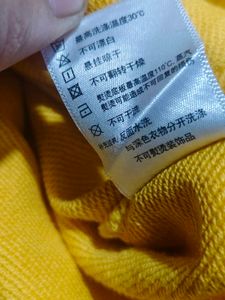 New Balance Yellow Hoodie