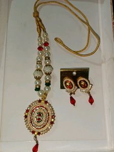 Jewellery Set