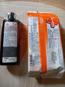 Savlon Germ Protection Wipes &amp; Face Wash