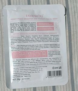 Fayankou K-BEAUTY Peach Facial Sheet Mask