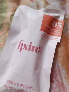 Etude fixing tint bar milk caramel
