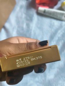 Lakme Ultimate Glam Blush