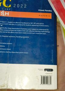 NTA UGC NET English Paper II 2022