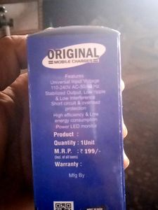 Samsung Ka Adptar Hai Only