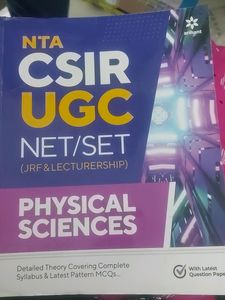 NET/SET