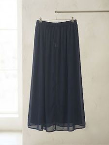 Elegant Navy Maxi Skirt