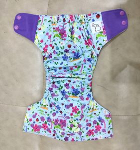 Superbottom Diaper Pad+Booster Set+ Shell