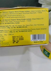 New Organic Kumkumadi Face Cream With Saffron
