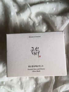 Beauty of Joseon Glow Mask 150 ml
