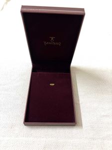 Tanishq Jewellery Box
