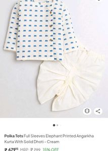 Cute Elephant Print Dhoti Kurta Set