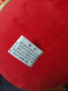 Cute Cow Soft Toy IMPORTED ITEM PREMIUM QUALITY