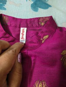 Boys Kurta Set