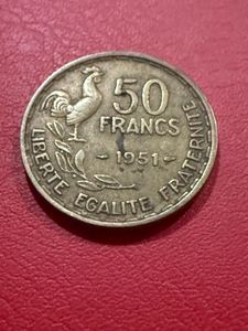 1951 French 50 Francs coin
