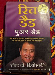 Rich Dad Poor Hindi Editio