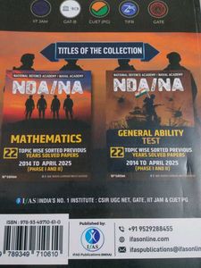 NDA/NA Mathematics Solved Papers 2014-2025