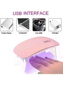 LED UV NAIL POLISH DRYER PORTABLE LAMP LIGHT