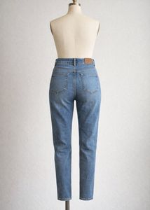 H&amp;M Distressed High-Waisted Jeans
