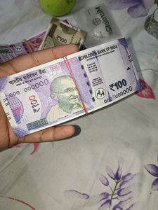CHILDREN BANK OF INDIA NAKLI NOTE FOR KIDS