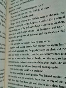 [FLAT ₹30 OFF] Before The Coffee Gets Cold Book