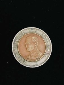 Thai 10 Baht Coin