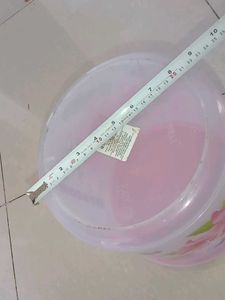 Retro Floral Storage Bin with Lid