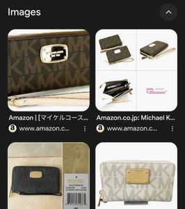 Michael kors wallet