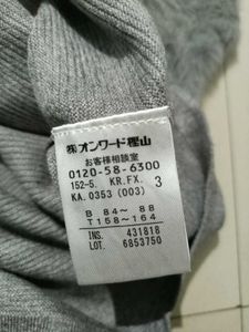 Elegant Grey Double Fabric