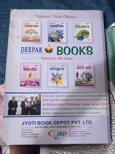 Deepak Samajik Vignan Book Class 7
