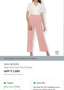 High Waist Trouser