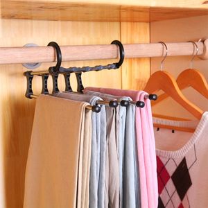 ADJUSTABLE TROUSER PANTS HANGER ORGANIZER
