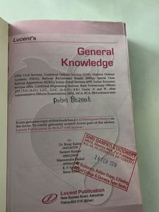 LUCENT - GENERAL KNOWLEDGE