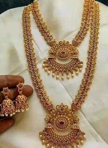 Elegent 2 Piece RaaniHaar With Outstanding Quality
