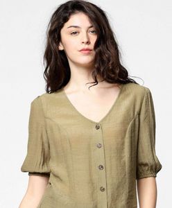 Olive Green Button-Up Knit Top